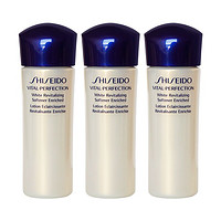 SHISEIDO 资生堂 悦薇珀翡紧颜亮肤水爽肤水（滋润型）25ml*3