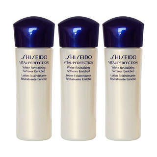 SHISEIDO 资生堂 悦薇亮肤水爽肤水滋润型25ml*3 中小样，介意慎拍 女士护肤品