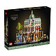 有券的上：LEGO 乐高 创意百变系列 10297 转角精品酒店
