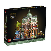 LEGO 乐高 创意百变系列 10297 转角精品酒店