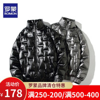 羅蒙(ROMON)秋冬季新款简约舒适轻薄外套男上衣服保暖韩版潮流时尚休闲百搭外衣