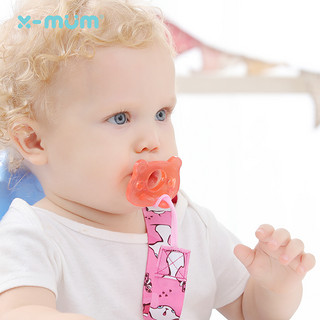 X-MUM 婴儿安抚奶嘴  单个装