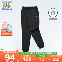 Skechers斯凯奇童装秋季保暖长裤男童裤子儿童大童休闲运动裤L319B023/L321B102 碳黑/L321B102-0018/加绒内里 4XL-170