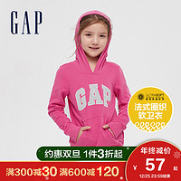 Gap女童LOGO法式圈织软卫衣567730 冬季新款童装运动连帽衫上衣潮