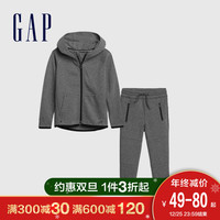 GapFit系列男女幼童运动连帽卫衣卫裤 秋冬开衫上衣裤子搭配套装