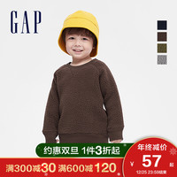 Gap 盖璞 儿童仿羊羔绒宽松卫衣
