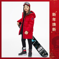 男女童户外极寒中款连帽冬儿童羽绒服