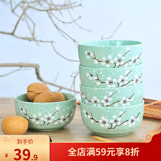 竹木本记 雪花釉腊梅陶瓷碗 4.5英寸 8个装 绿色