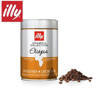 illy 意利 埃塞俄比亚 浅度烘焙 阿拉比加精选咖啡豆 250g