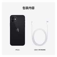 88VIP：Apple 苹果 iPhone 12  5G智能手机 64GB