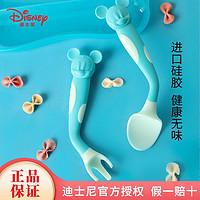 Disney 迪士尼 宝宝学习训练勺