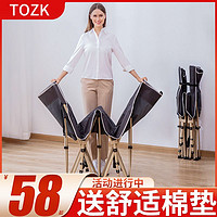 tozk TOZK折叠床单人午睡办公室午休躺椅家用成人简易便携行军床多功能