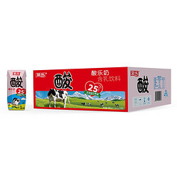 菊乐 酸乐奶 200ml*20盒