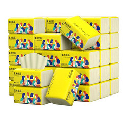 集木优品 4层加厚原生木浆本色纸巾抽纸家用实惠装整箱24包
