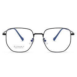  康视界超轻钛架近视眼镜框镜架+1.61防雾防蓝光镜片0-800度