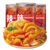 瘾食 酸辣无骨鸡爪 500g