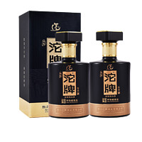 沱牌 佳品 52%vol 浓香型白酒 500ml*2瓶 礼盒装