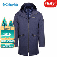 秋冬款Columbia哥伦比亚夹克男户外700蓬羽绒内胆三合一PM5709 464 L