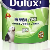 Dulux 多乐士 A991 家丽安净味乳胶漆 18L 白漆款