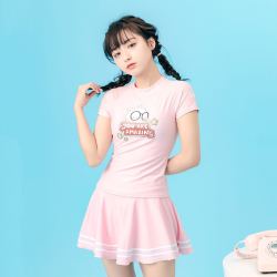 361° SLY212044-1 女士分体泳衣