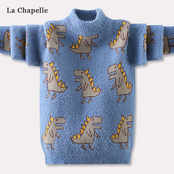 La Chapelle 拉夏贝尔 儿童水貂绒圆领毛衣