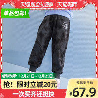 Disney baby 迪士尼童装男童长裤2022春季新款儿童洋气运动裤宝宝裤子