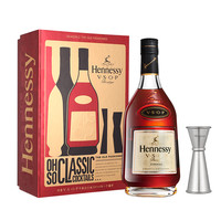 Hennessy 轩尼诗 V.S.O.P 干邑白兰地 40%vol 700ml 礼盒装