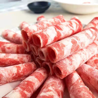 HONDO 恒都 牛肉卷 500g*2袋