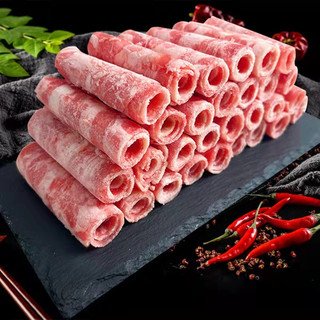 HONDO 恒都 牛肉卷 500g*2袋