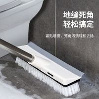 地刷卫生间刷地刷子神器长柄厕所浴室家用硬毛洗刮清洁瓷砖板