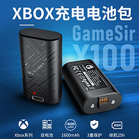 盖世小鸡XBOX ONE X/S无线精英手柄锂电池包充电底座同步套组xbox series x游戏手柄电池座充电器套装宝360