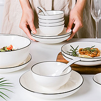XILEPAI 喜乐派 日式碗碟套装北欧陶瓷碗筷盘子家用餐具吃饭小碗碟盘套装