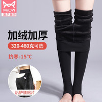 猫人秋冬款加绒加厚女士保暖裤高弹内外穿棉裤踩脚高腰款打底裤袜