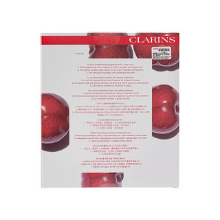 CLARINS 娇韵诗 护肤套装 (清透润白淡斑柔肤水丰润型200ml+焕亮乳液75ml+透亮焕白淡斑精华液第9代50ml)