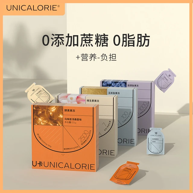 刘甜推荐 品质至上U卡酵素果冻零脂肪布丁4口味任选20g*6支/盒