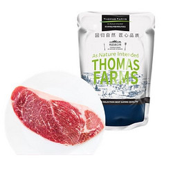 Thomas Farms 托姆仕牧场 安格斯保乐肩牛排  200g