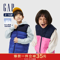 Gap2-14岁男女童幼童撞色羽绒服马甲737264 21冬新款童装保暖外套