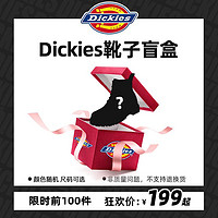 Dickies 帝客 dickies盲盒福袋马丁靴男冬季新款高帮英伦风中帮真皮靴子女短靴