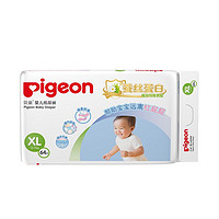 Pigeon 贝亲 蚕丝婴儿纸尿裤XL64超薄透气干爽亲肤宝宝婴幼儿儿童尿不湿