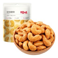 Be&Cheery 百草味 炭烧腰果 100g