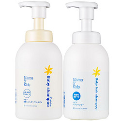 mama&kids 宝宝洗护沐浴套装 460ml+370ml