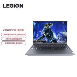 Lenovo 联想 拯救者Y9000P 21款11代酷睿 16英寸游戏笔记本电脑