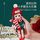 乐欣荣 圣诞芭比娃娃套装 丽莎 17cm-独立包装