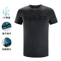 KAILAS 凯乐石 T恤男款吸湿排汗户外运动快干短袖男款功能T恤速干T速干衣短袖