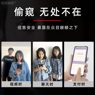 YINUO 以诺 小米/红米k40s防窥钢化膜redmik30i至尊版8secc9epro水凝67notek20pro手机10青春版10x4G黑鲨mix32贴模玻璃5g