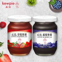 kewpie 丘比 草莓+蓝莓果酱组合 170g*2瓶