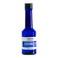 BLUE STAR 蓝星 玻璃水添加剂 150ml