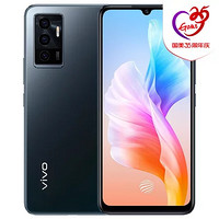 vivo 手机S10e全网通8GB 128GB琉璃黑