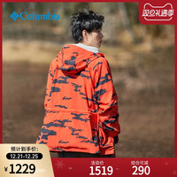 Columbia哥伦比亚户外21秋冬新品男子ICON复古迷彩连帽外套WE2320