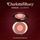 Charlotte Tilbury 双色面颊彩盘 #PILLOW TALK 8g